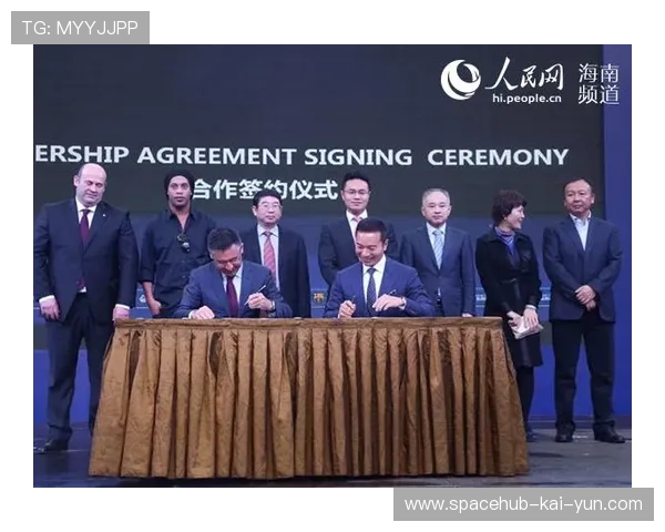 巴萨商业扩张加速国际合作带来收入多元化