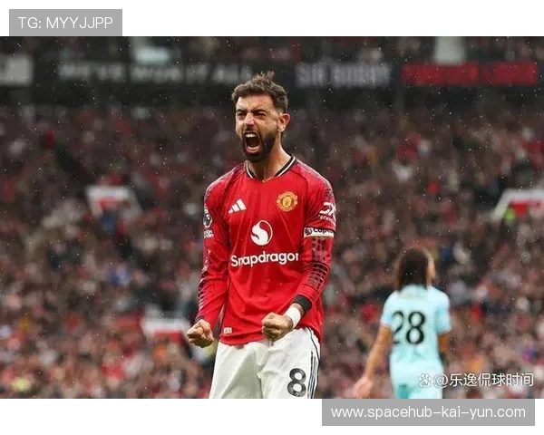 曼联中前场运转因布鲁诺而顺畅