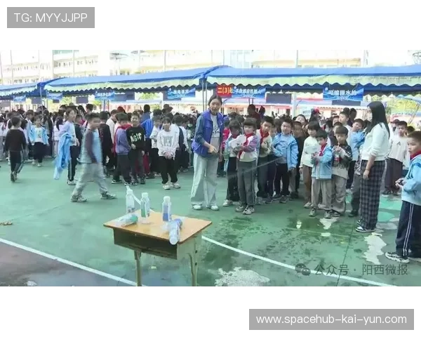 青少年体育技能比赛制作“趣味+科技”互动环节提升参与感