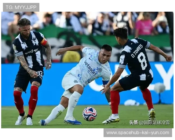 国米的边路推进为比赛带来显著转机 国米的边路推进为比赛带来显著转机