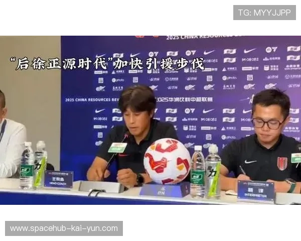 成都蓉城新帅官宣，克雷桑+法比奥加盟